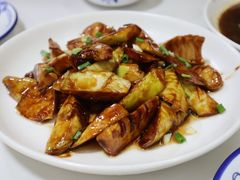 -南花桥羊肉馆老字号(乌镇店)