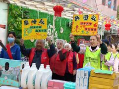 -勤丰家乐养老院