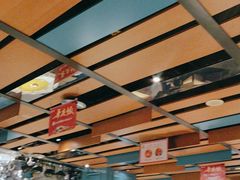 -大鸭梨烤鸭(顺义石园店)