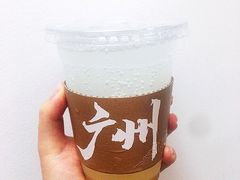 -七叔是岛民(大学城gogo新天地店)