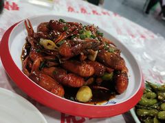 -虎虎龙虾•9年湖北匠(双井店)