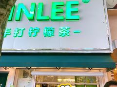 门面-LINLEE林里·手打柠檬茶(黄浦茂名南路店)