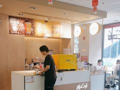 -麦当劳(万博一路天河城分店)