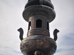 -六鼎山文化旅游区