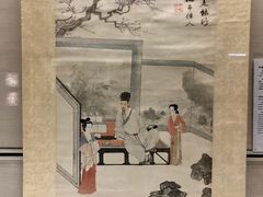 -台北故宫博物院