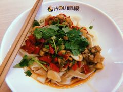 川A·劲爆牛蛙面-I-YOU面缘·仁和新城店