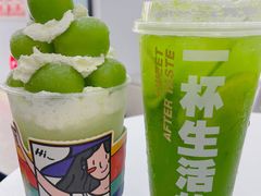 -茶茶巫CHACHAWU(裕华万达店)