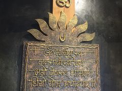 -克比叔叔印度餐厅Kebabs on the Grille(永康路分店)