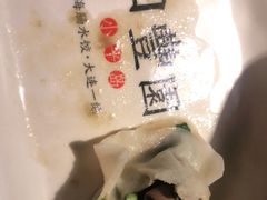 -日丰园海肠水饺·老字号大连海鲜(和平广场店)