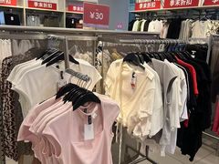 -H&M(鹏欣水游城店)