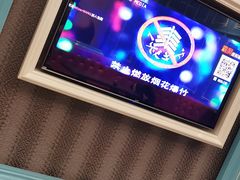 -金麦圣KTV