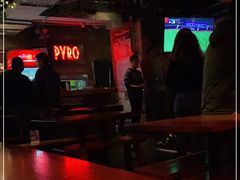 -火鬼 PYRO(五道口店)