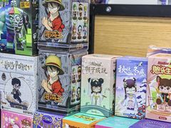 -晨光文具(天客隆大厦大商超市店)