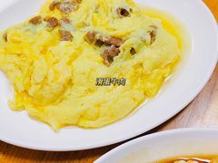 牛肉滑蛋-甜甜屋(解放中路店)