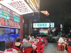 -辣小鲜·南昌大排档(船山路店)