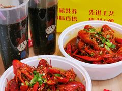 -寻虾记(小寨店)