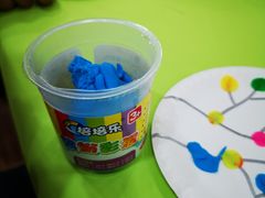 -上海市浦东新区恒宇幼儿园(杨南部)