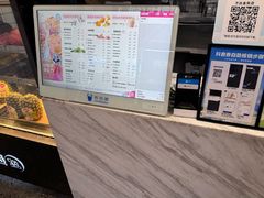 -茶百道(万达金街店)