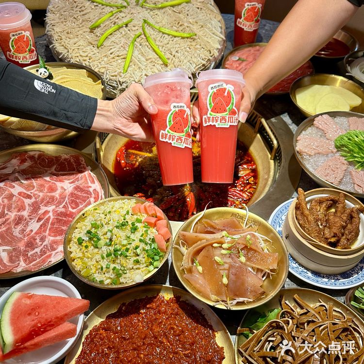 ❗️不愧是火锅排队王，万象城A馆又开一家