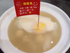 -五夫晨照朱子小吃(度假区店)