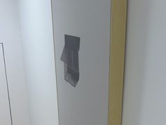 -青山良镜(中国丹阳国际眼镜城店)