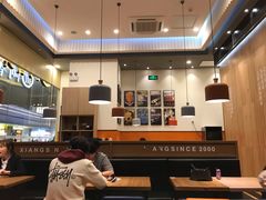 大堂-阿香米线(深业上城店)