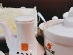 -锦城印象火锅(天府三街店)