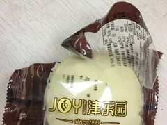 -津乐园(佳荣里店)
