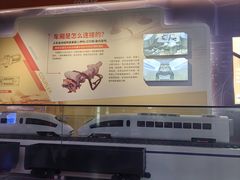 -湖南省科学技术馆