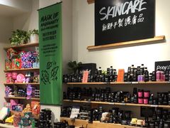 -LUSH(威尼斯人店)