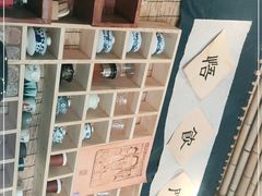 -悟饮门市景店