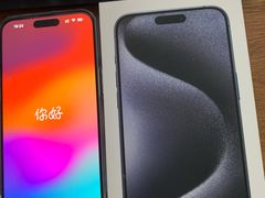 -Apple零售店(深圳益田假日广场店)