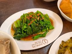-松發肉骨茶(先得坊店)