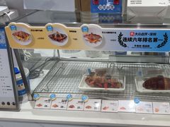 -Something For(鹏润达店)