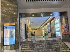 -红星电影世界开元地中海店(RealD杜比全景声)