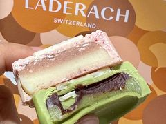 -Laderach 莱德拉(上海环贸iapm店)