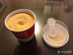 -红宝石·鲜奶小方(曲阳店)