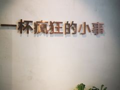 -莓超疯