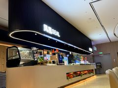 -涨巢·潮玩水疗局