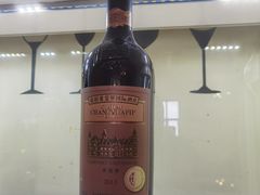 -北京张裕爱斐堡酒庄