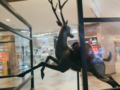 -大树餐厅(益田假日店)