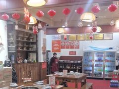 -岳记兴隆·青城腊排铜火锅(融创店)