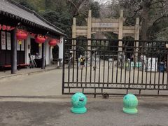 -南山风景名胜区