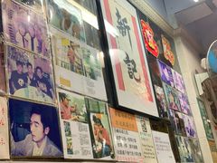 -新记餐厅(香槟大厦店)