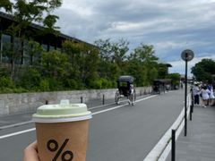 -% Arabica(京都东山店)
