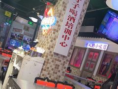 -马路牙子烧烤音乐酒馆(望京店)