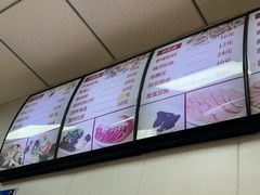 -津门如意包子铺(宾西路店)
