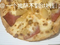 -必胜客(龙茗店)