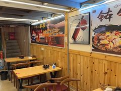 -李二哥·乐山跷脚牛肉(四川北路店)