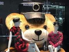 -影汇之星8字形摩天轮